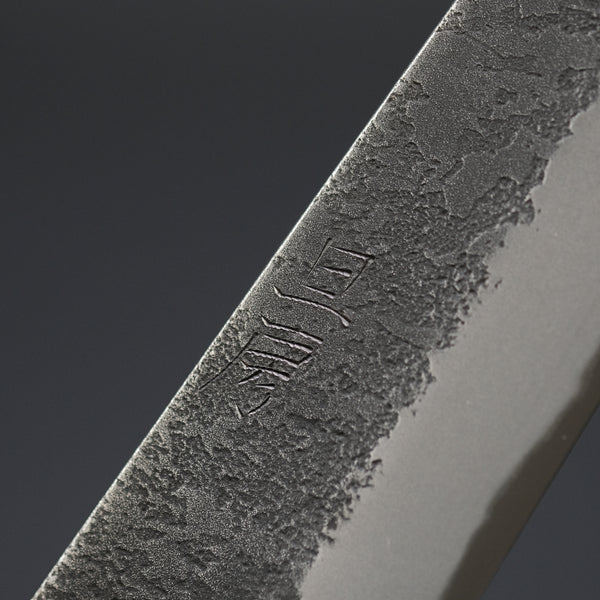 Toshihiro Wakui Kurouchi Nashiji Blue #2 Petty 150mm Ebony Handle