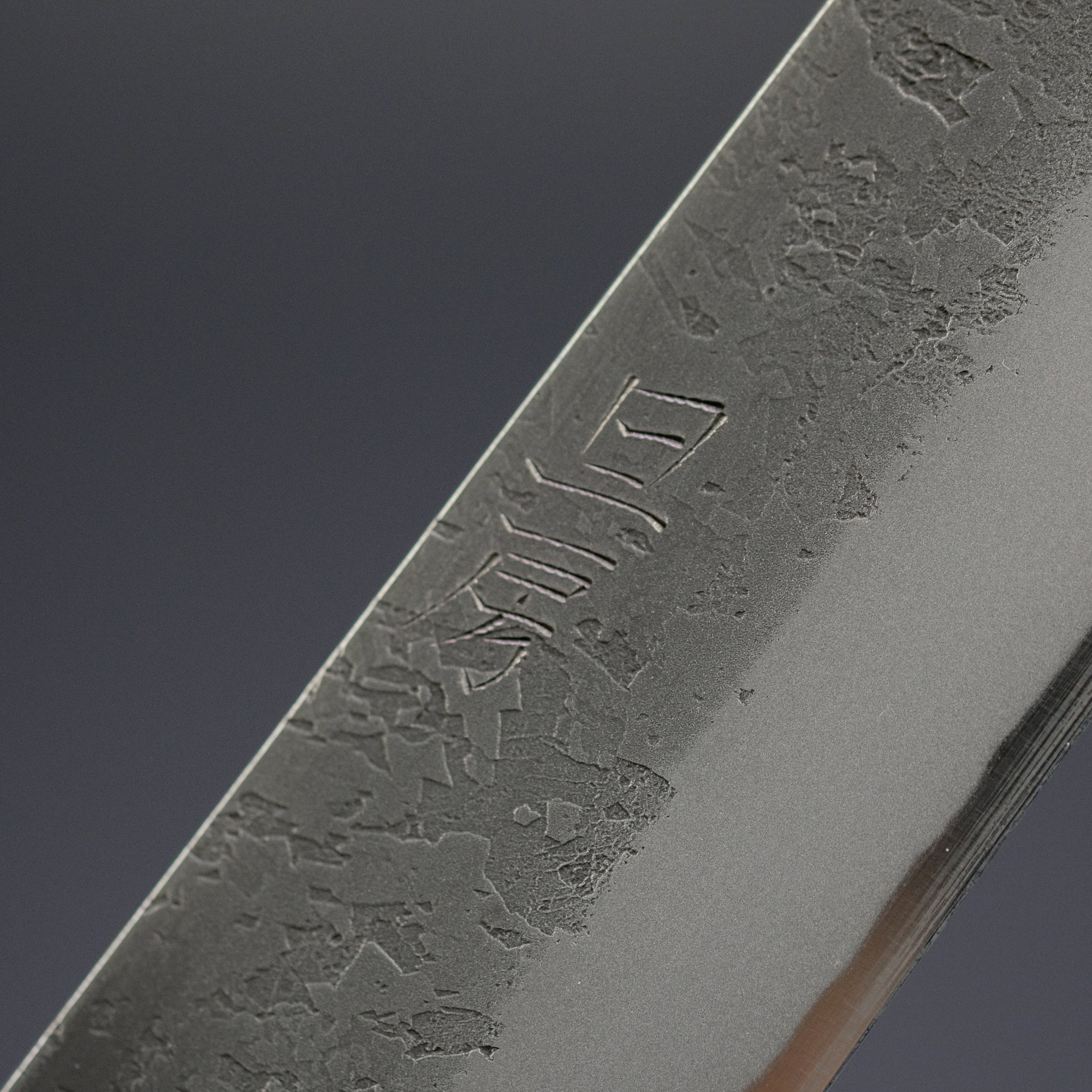 Toshihiro Wakui Kurouchi Nashiji Blue 