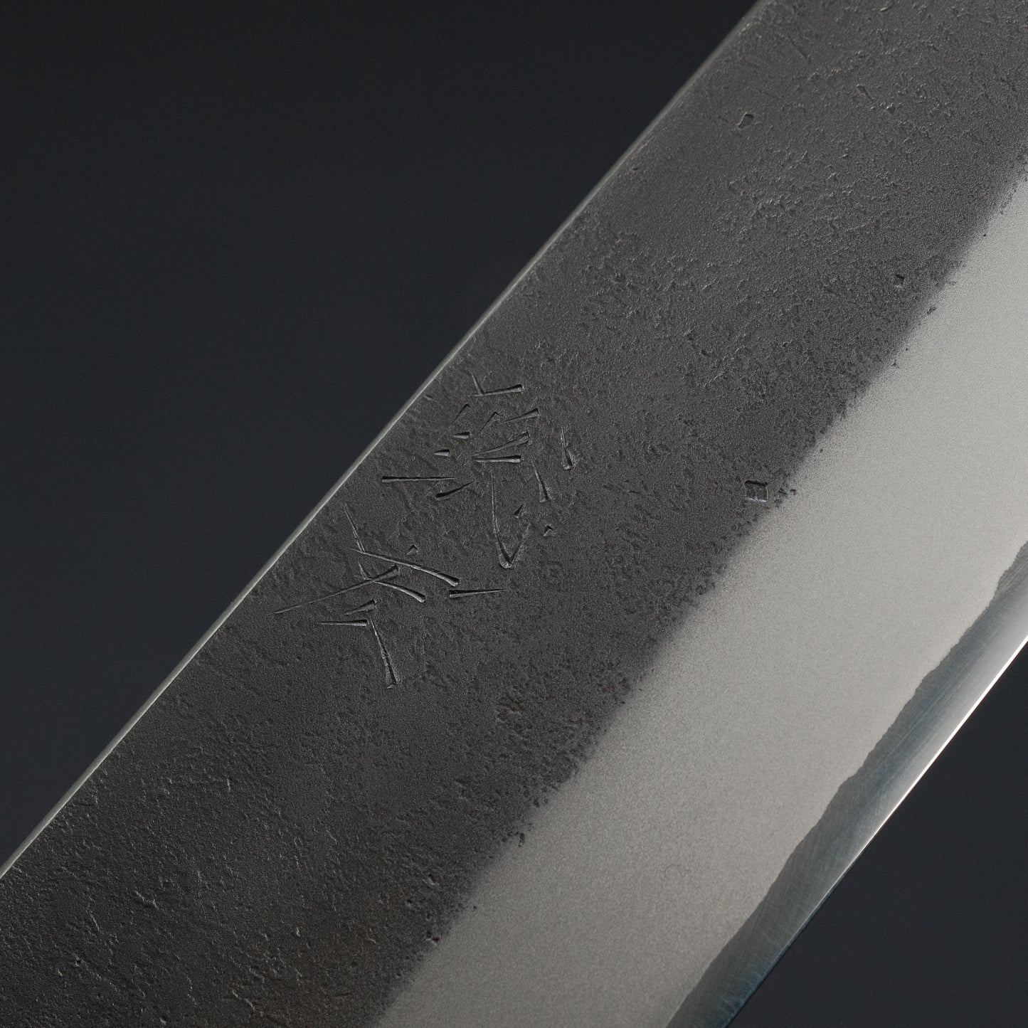 Toshihiro Wakui Nashiji White #2 Gyuto 240mm Ho Wood Handle