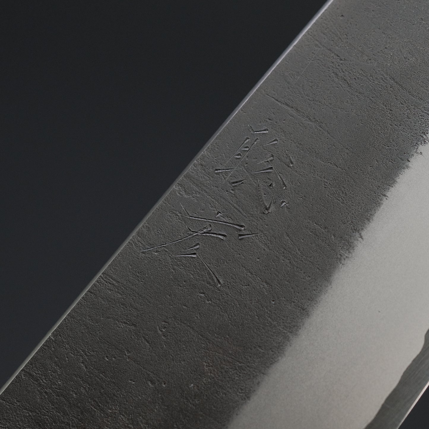 Toshihiro Wakui White #2 Nashiji Santoku 165mm Magnolia Handle