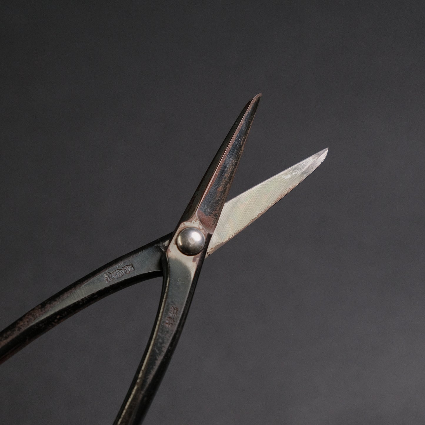 Masakuni Bonsai Tools