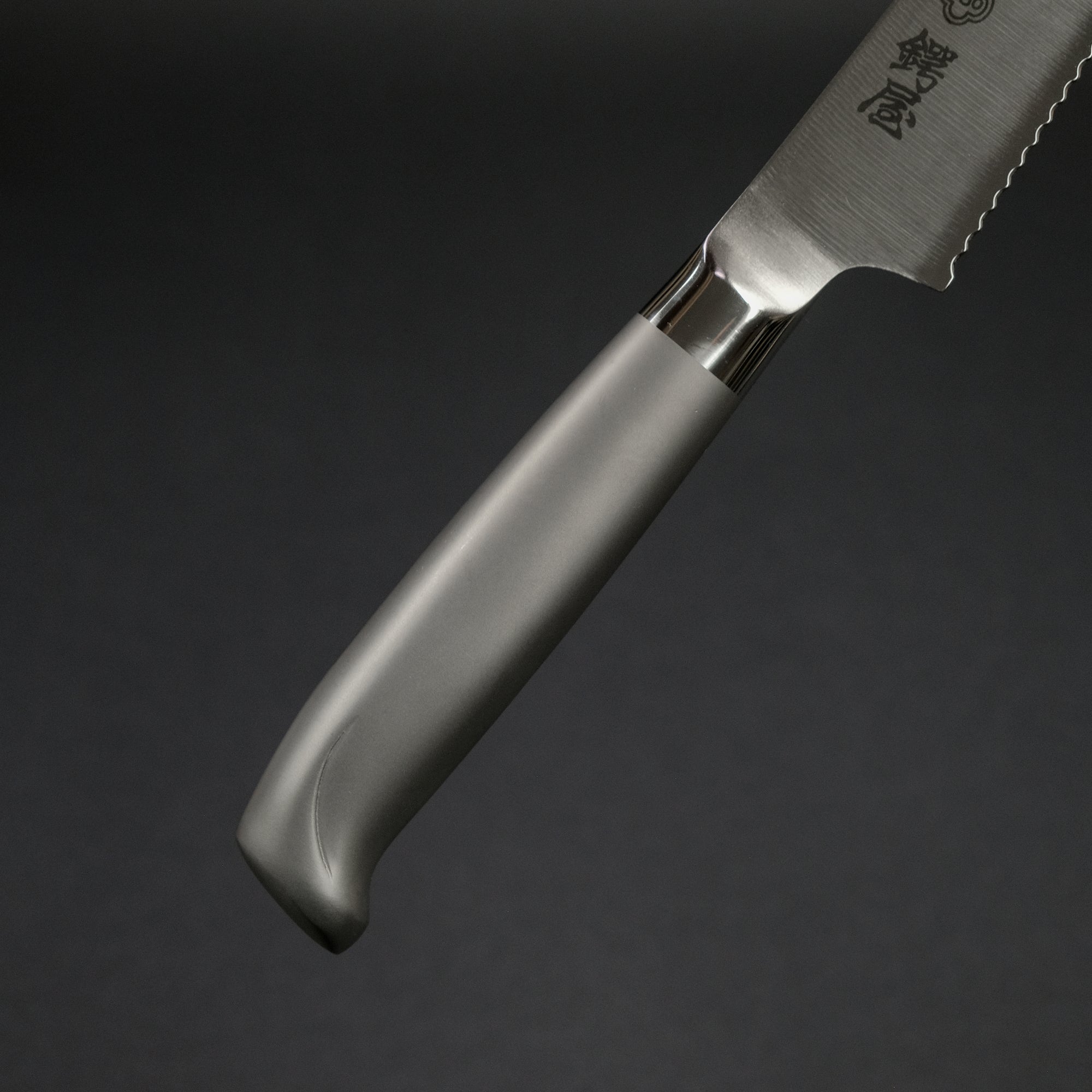Tsubaya Bread Knife 210mm Stainless Handle