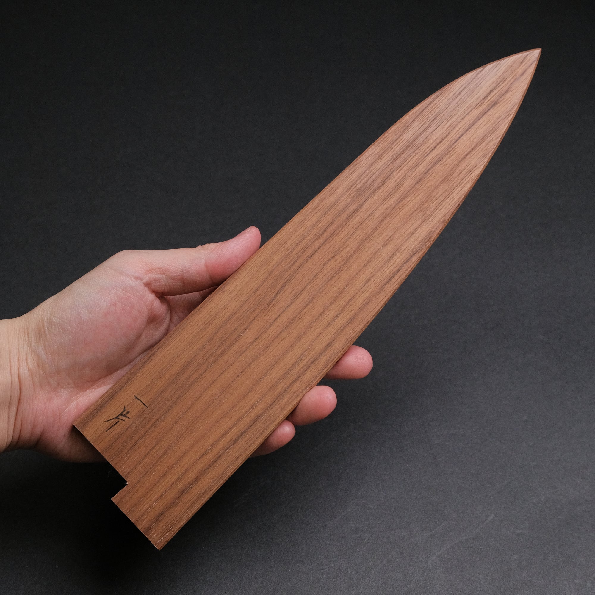 Walnut Saya 4.5mm