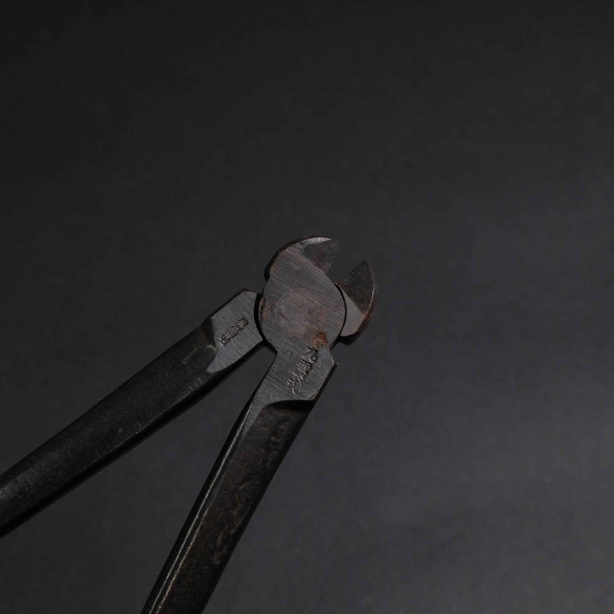 Masakuni Bonsai Tools