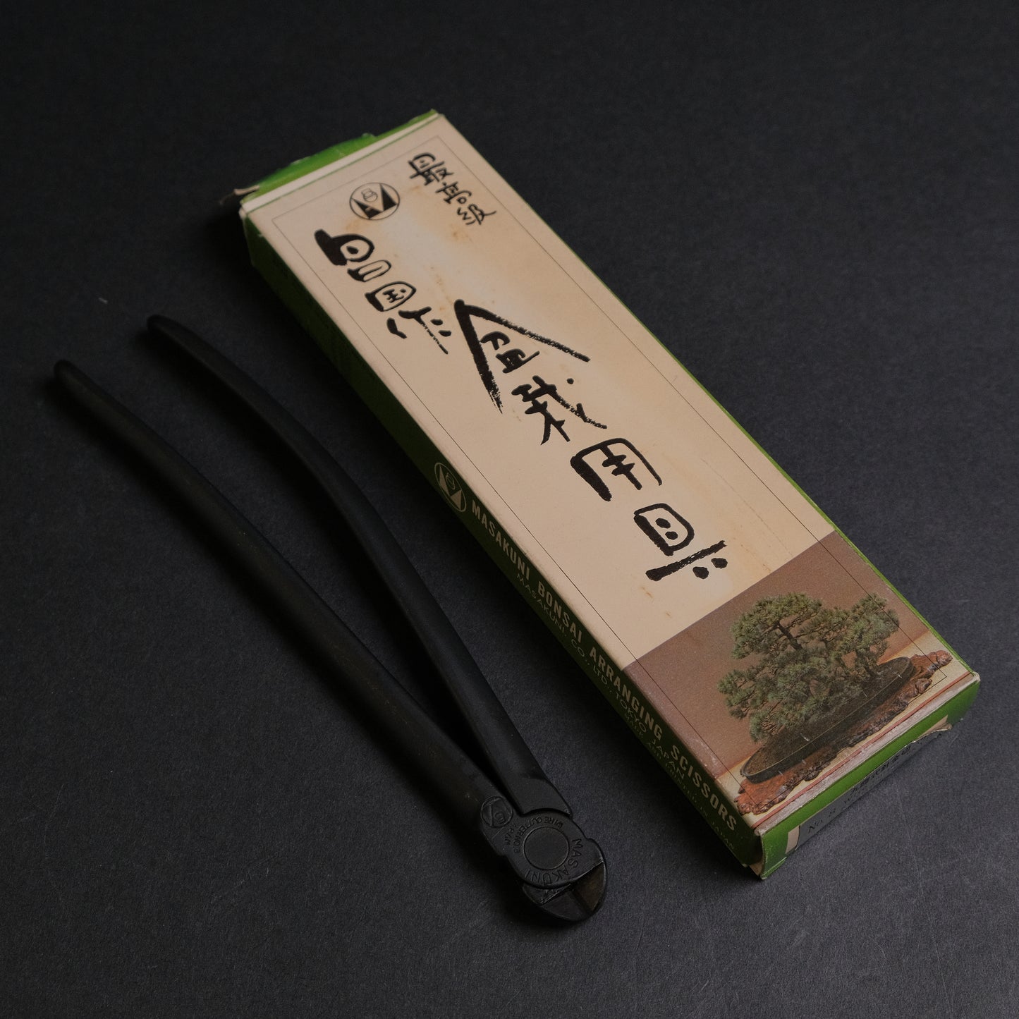 Masakuni Bonsai Tools