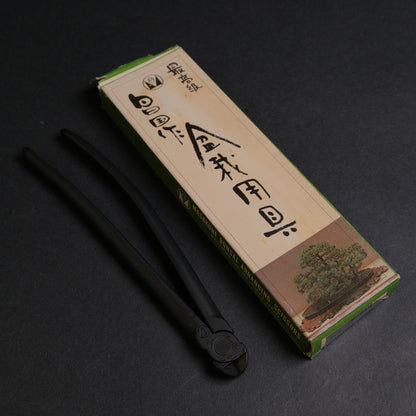 Masakuni Bonsai Tools