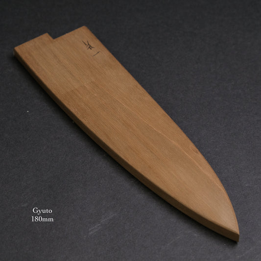 Wooden Saya 4.5mm