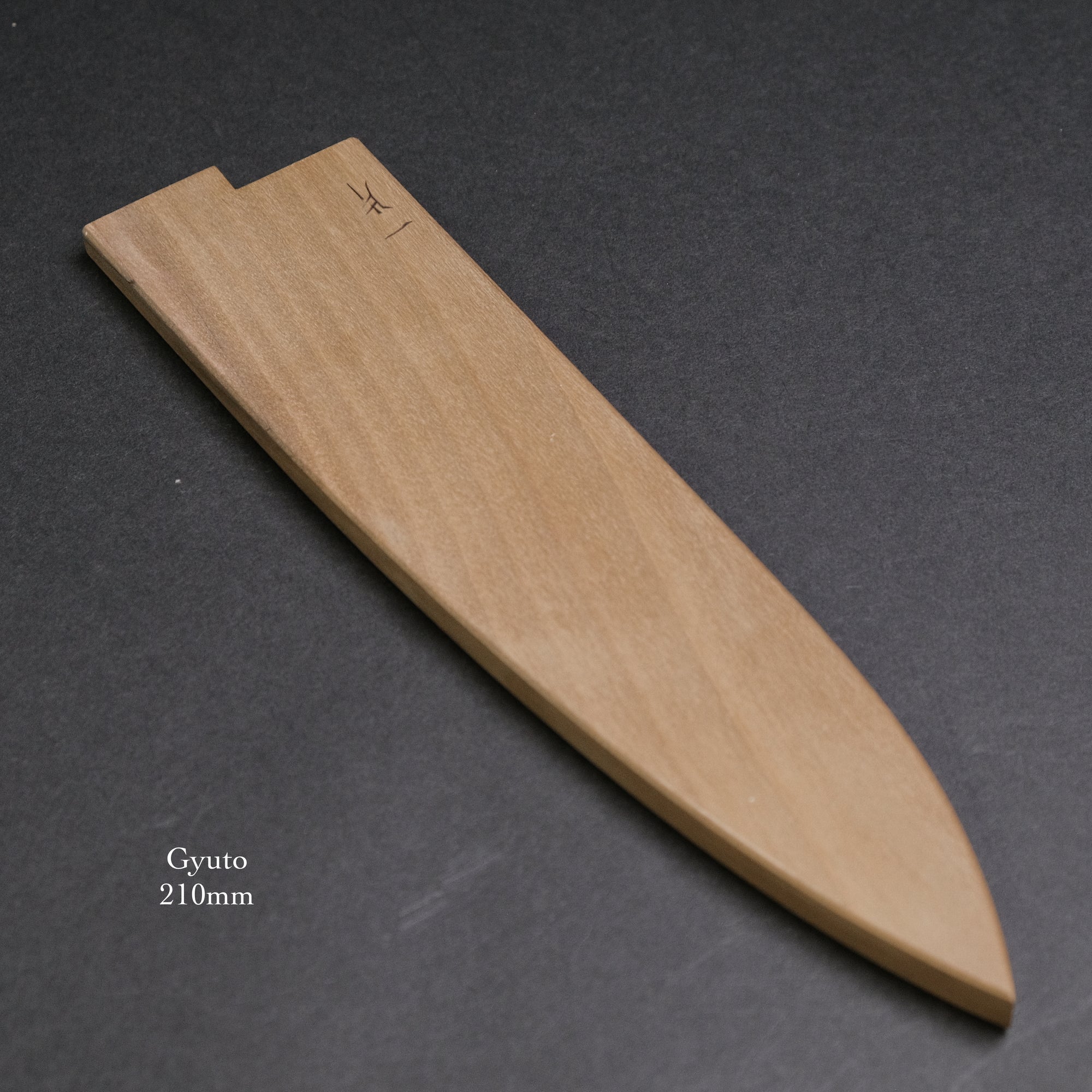 Wooden Saya 4.5mm