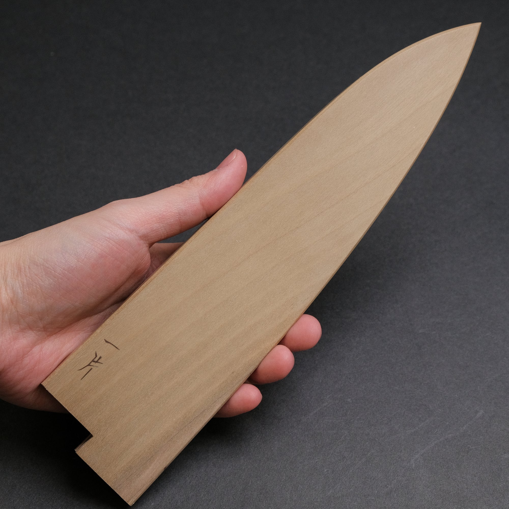 Wooden Saya 4.5mm