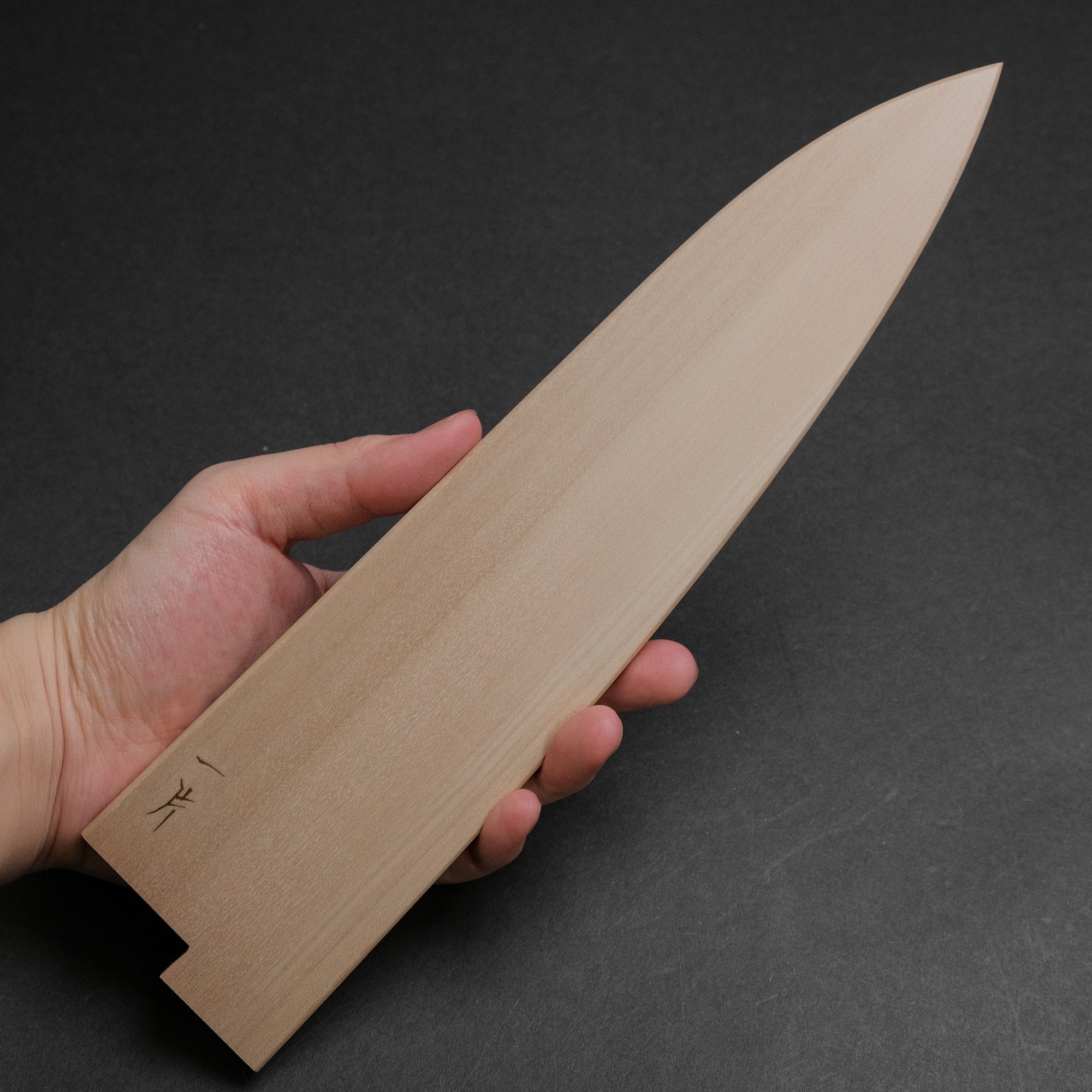 Wooden Saya 4.5mm