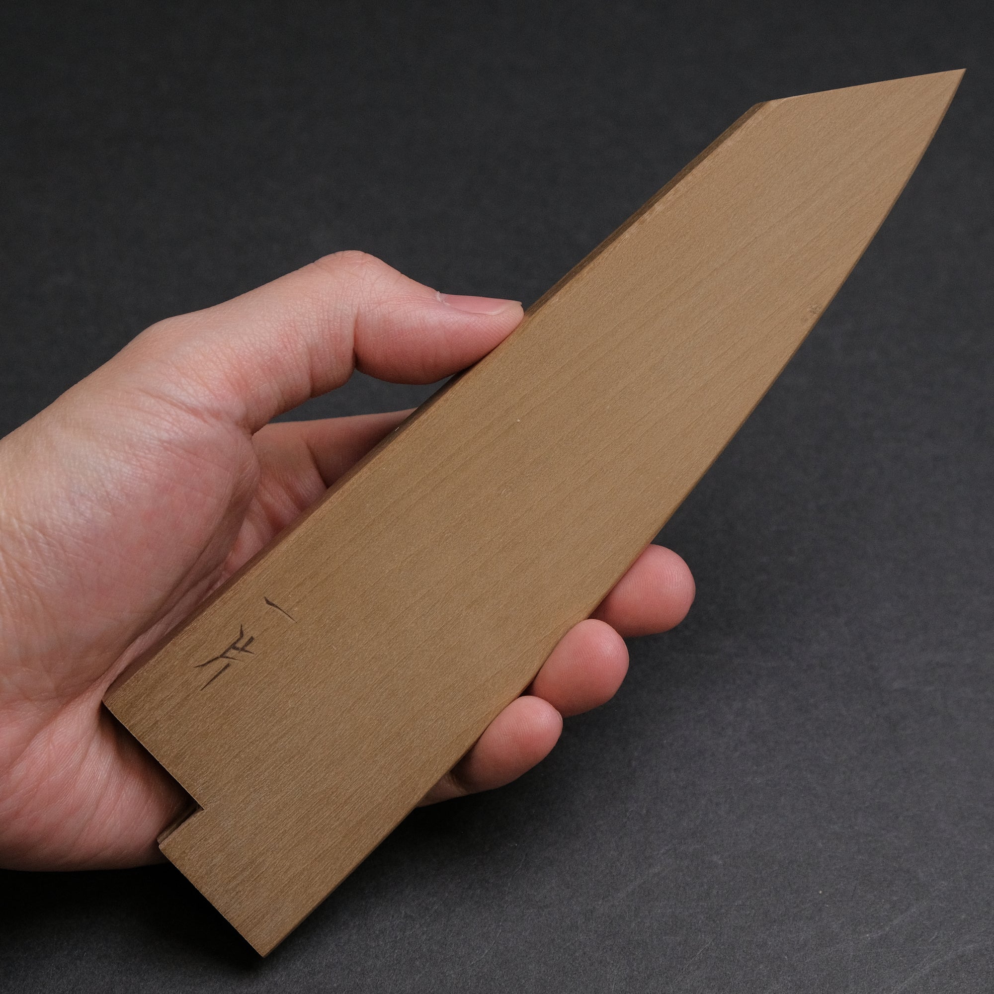 Wooden Saya 4.5mm