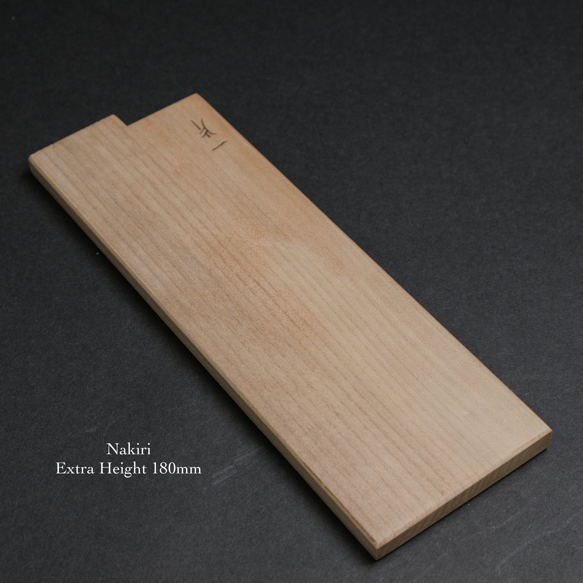 Wooden Saya 4.5mm