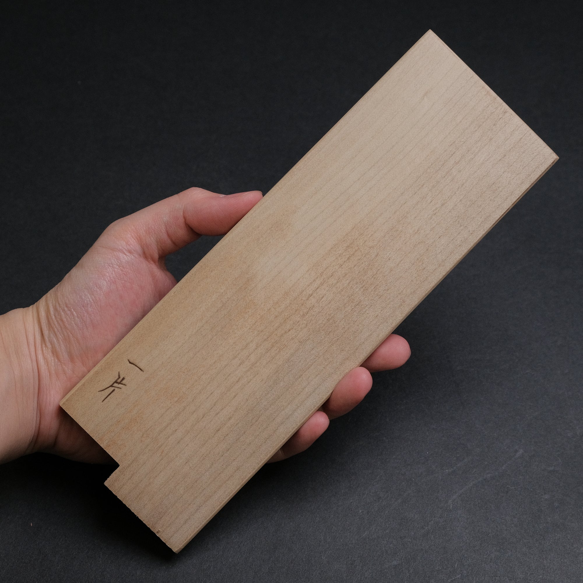 Wooden Saya 4.5mm