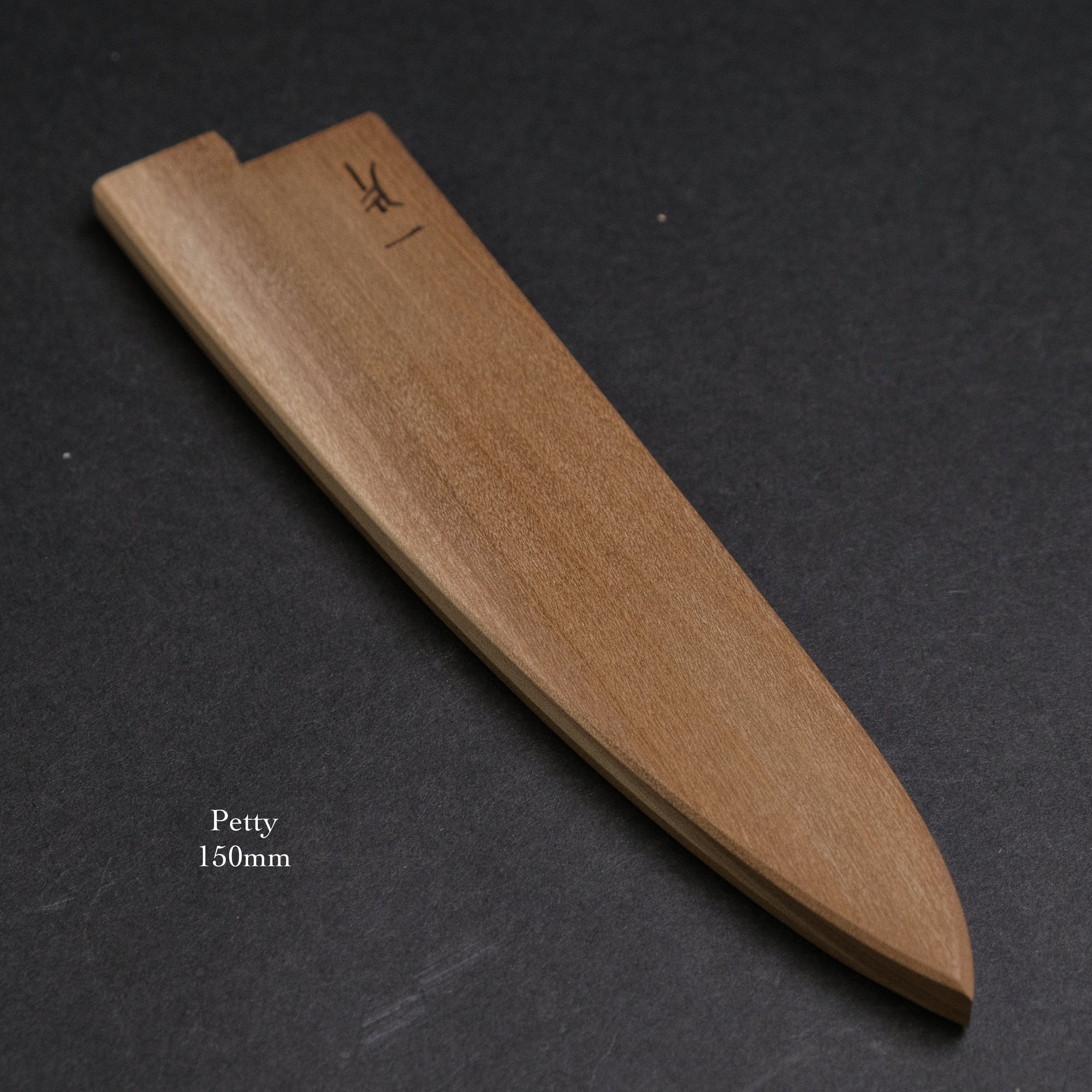 Wooden Saya 4.5mm