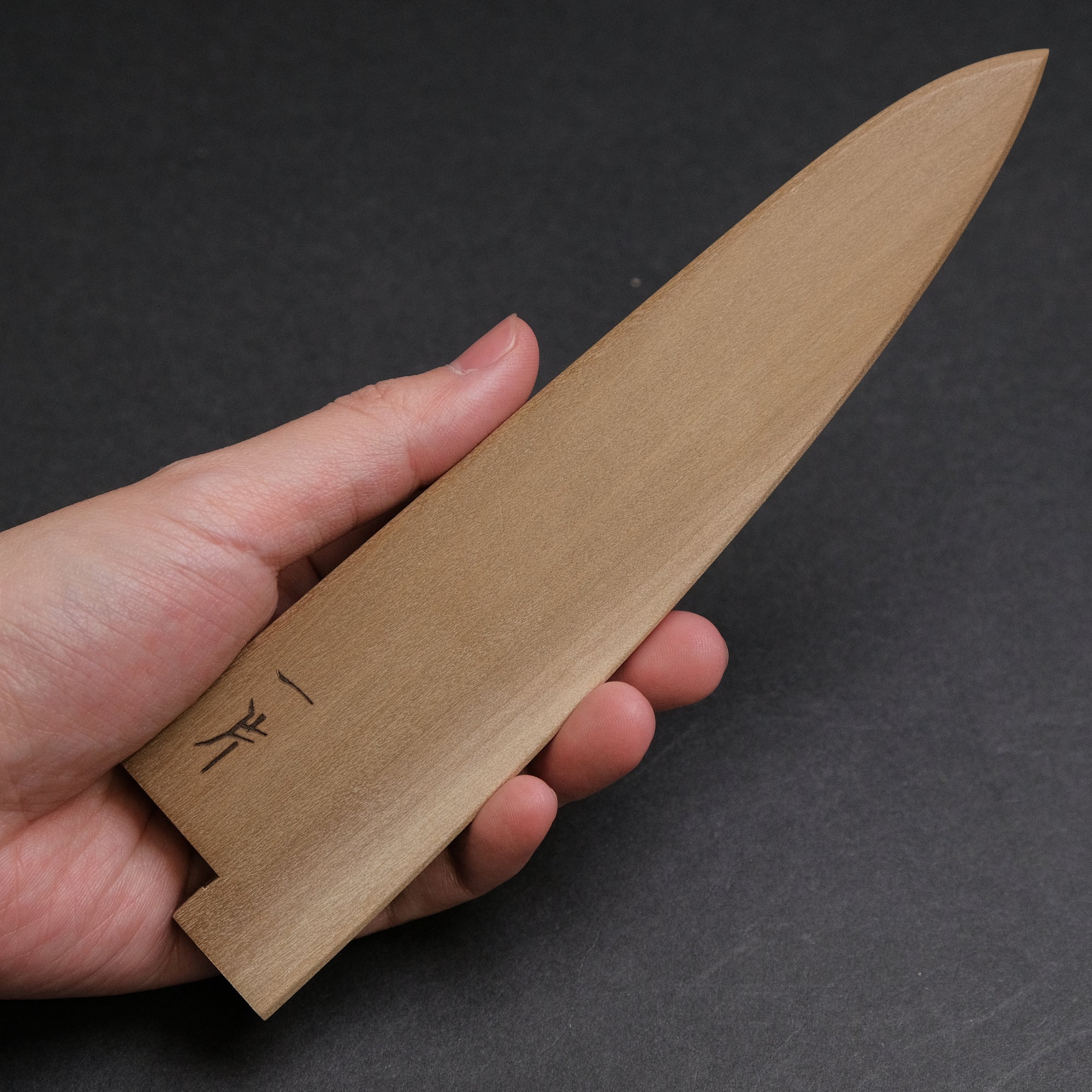 Wooden Saya 4.5mm