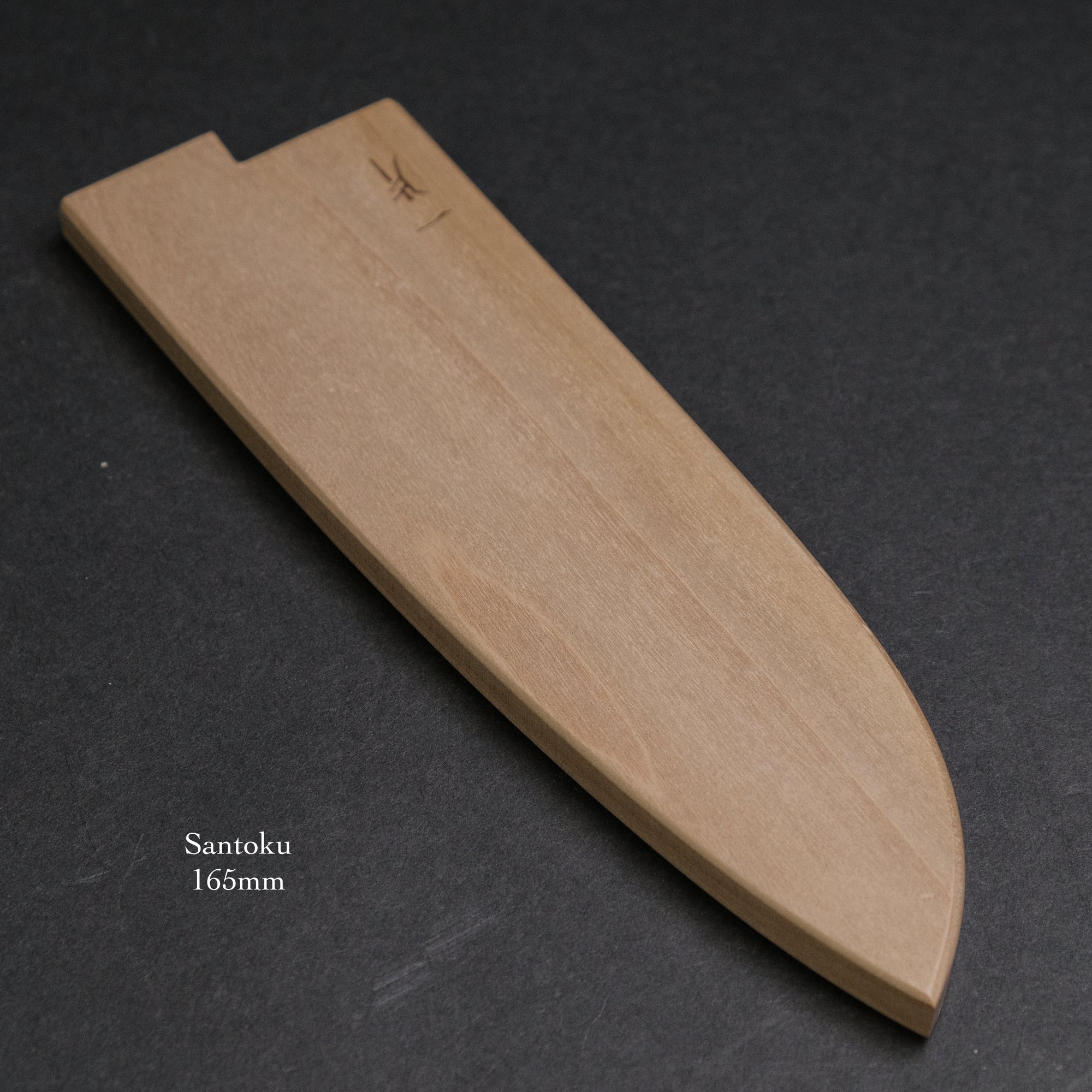 Wooden Saya 4.5mm
