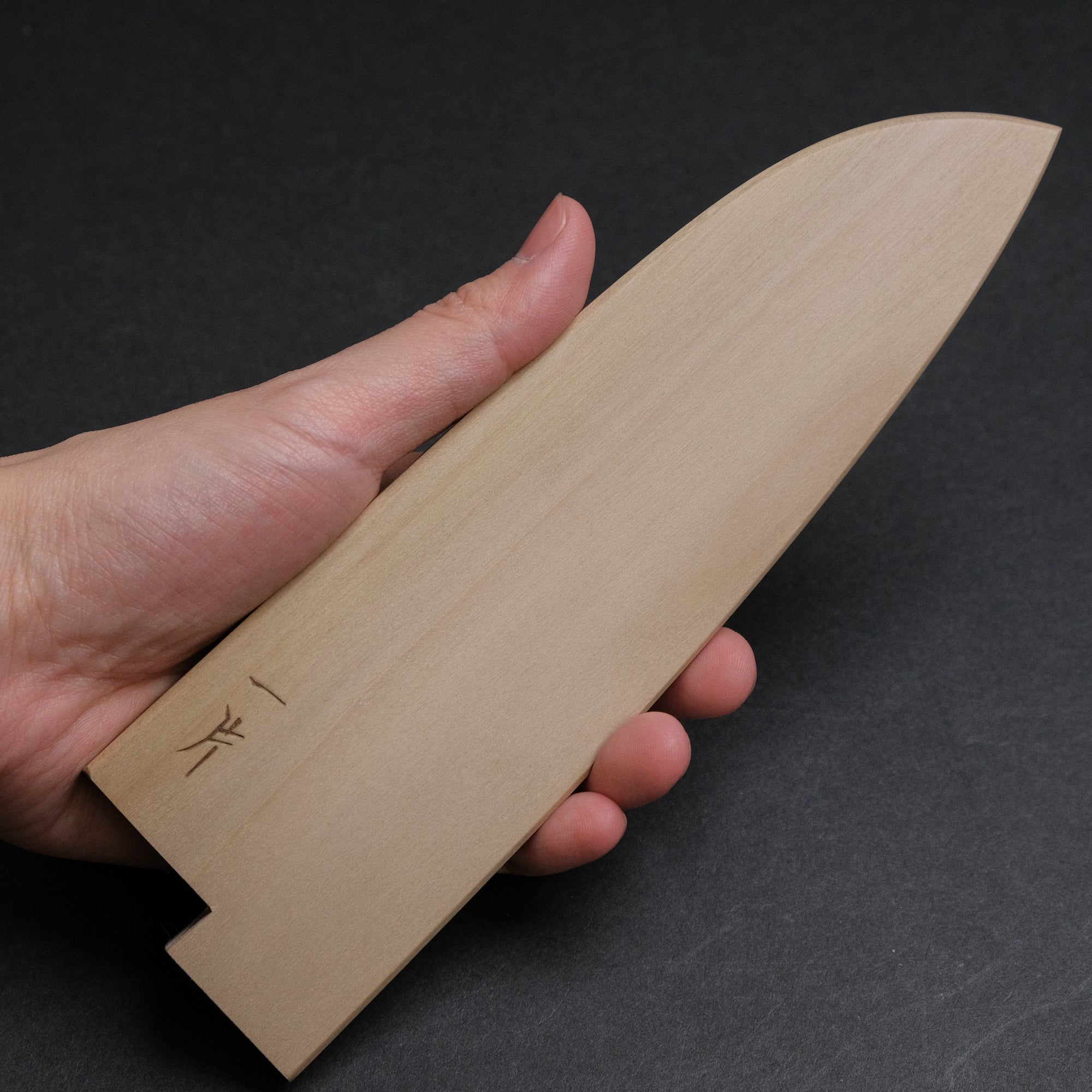 Wooden Saya 4.5mm
