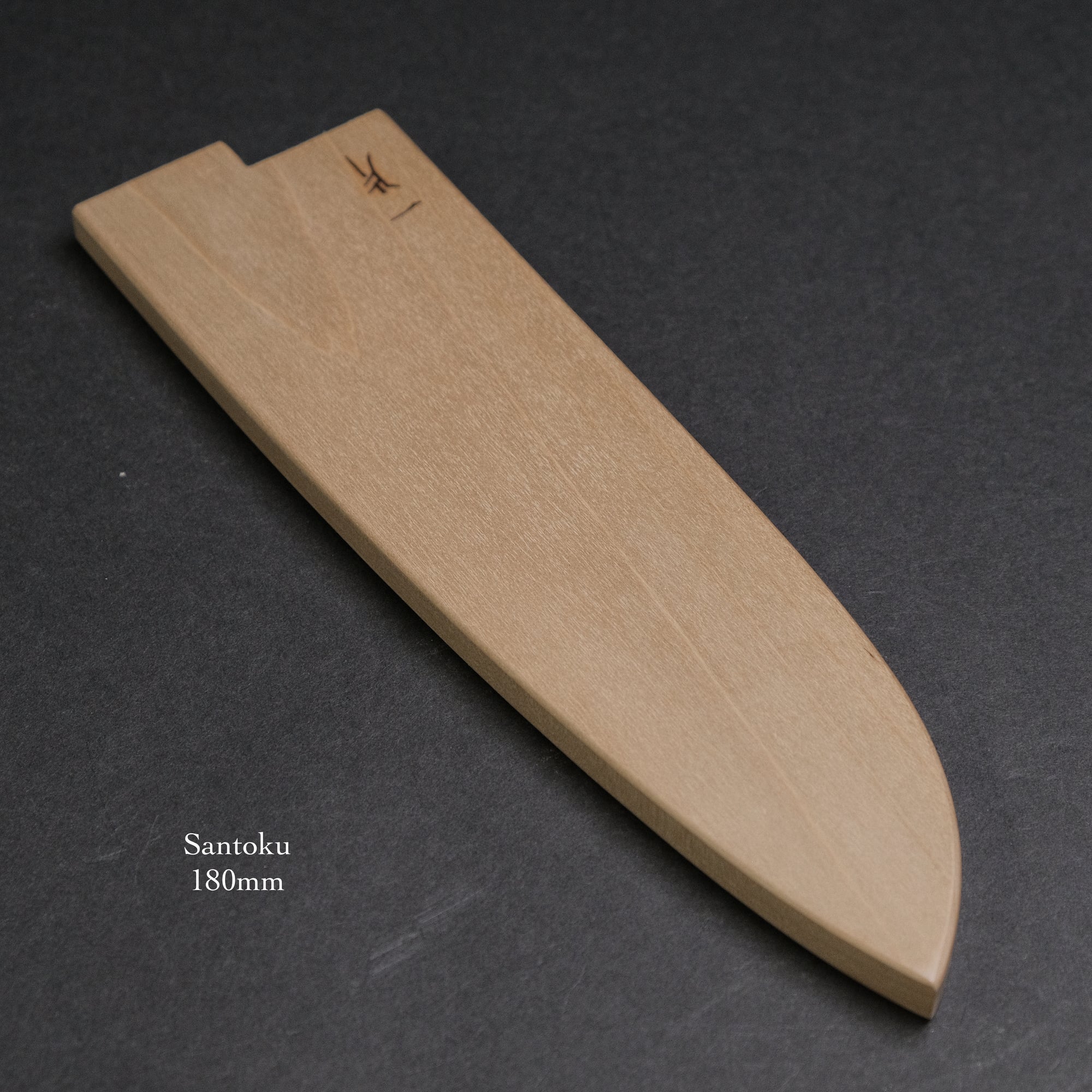 Wooden Saya 4.5mm