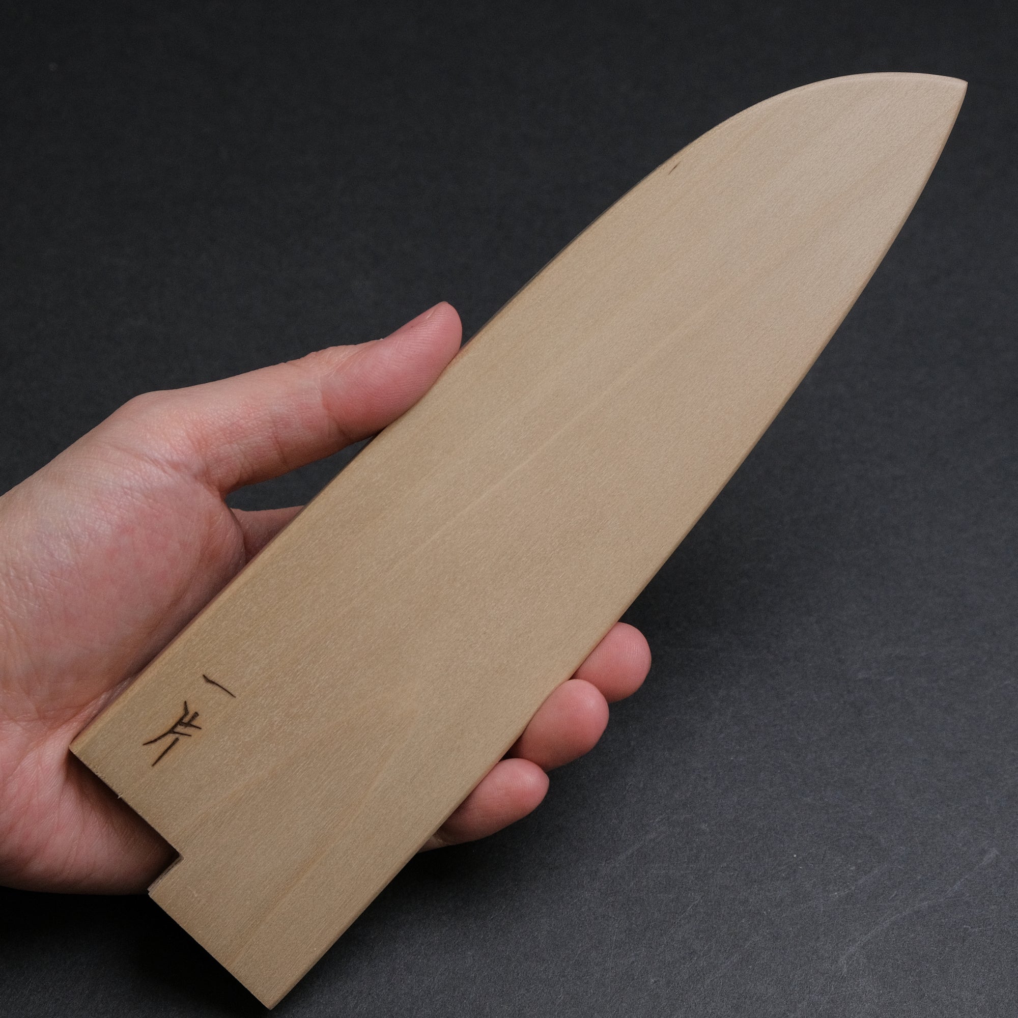 Wooden Saya 4.5mm