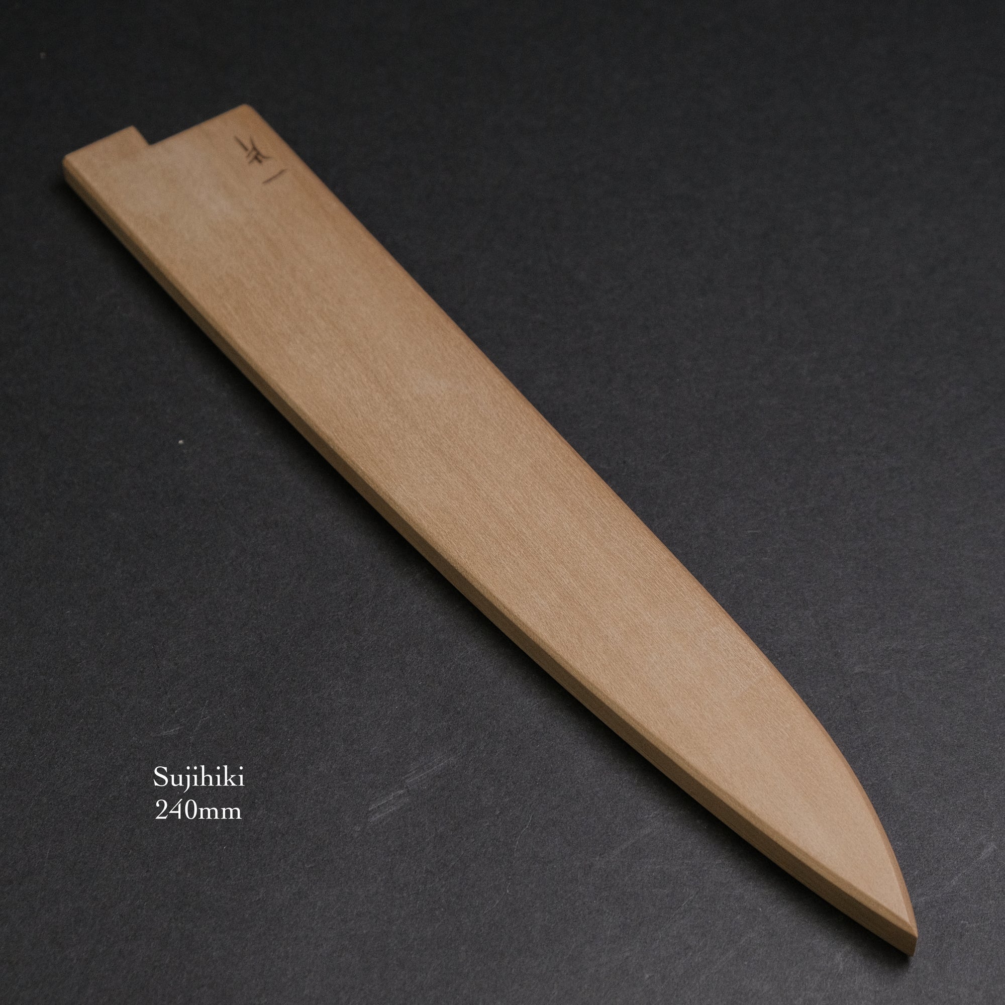 Wooden Saya 4.5mm