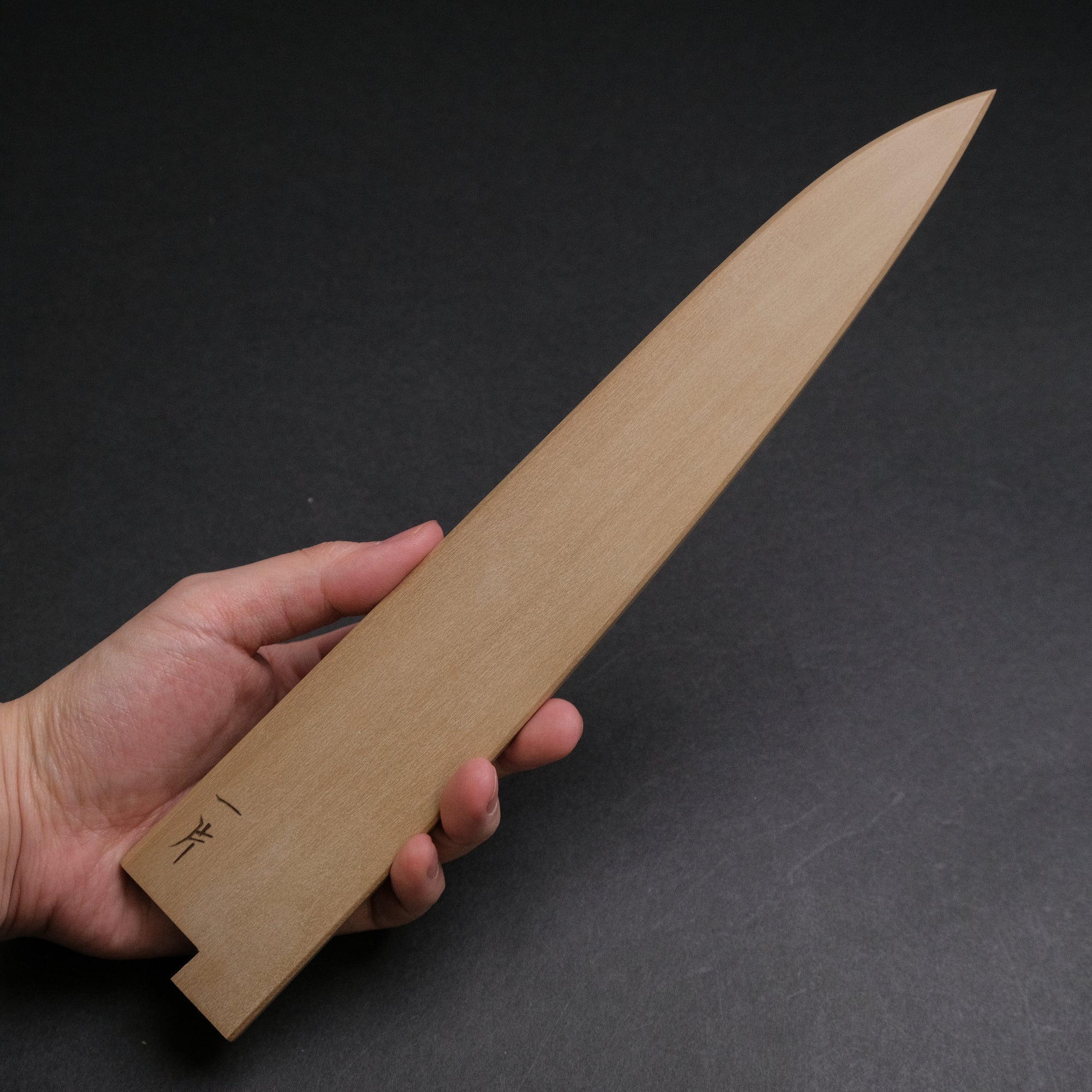 Wooden Saya 4.5mm