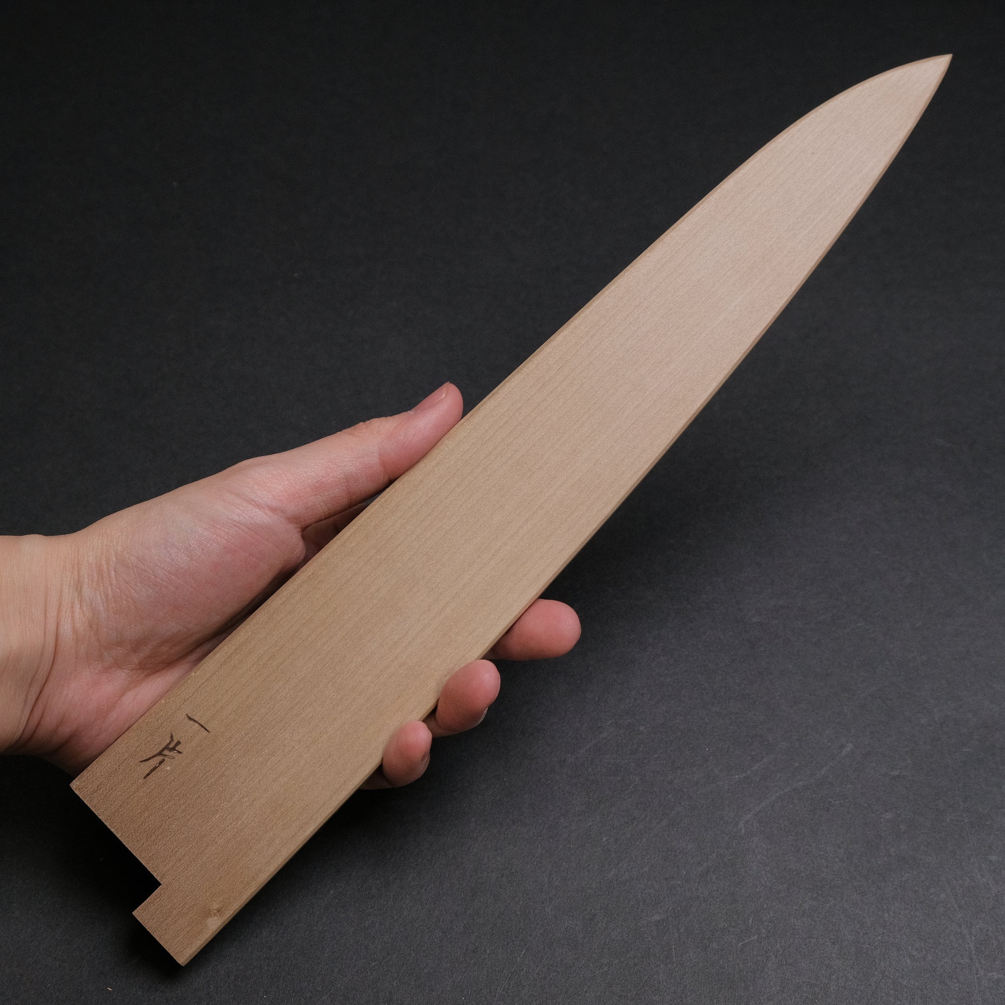 Wooden Saya 4.5mm