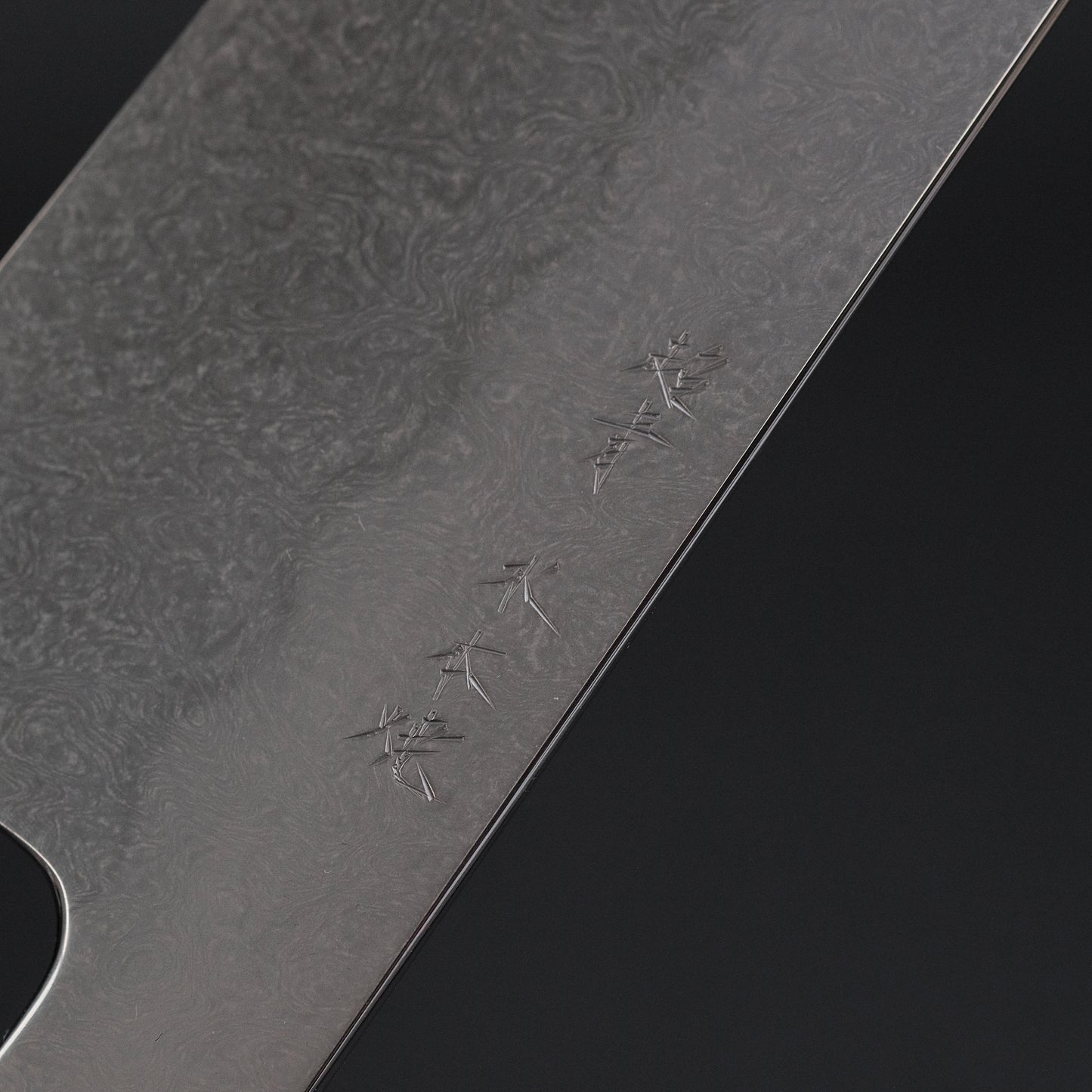 Xinguo Blue Super Honyaki Gyuto 240mm Ebony Handle