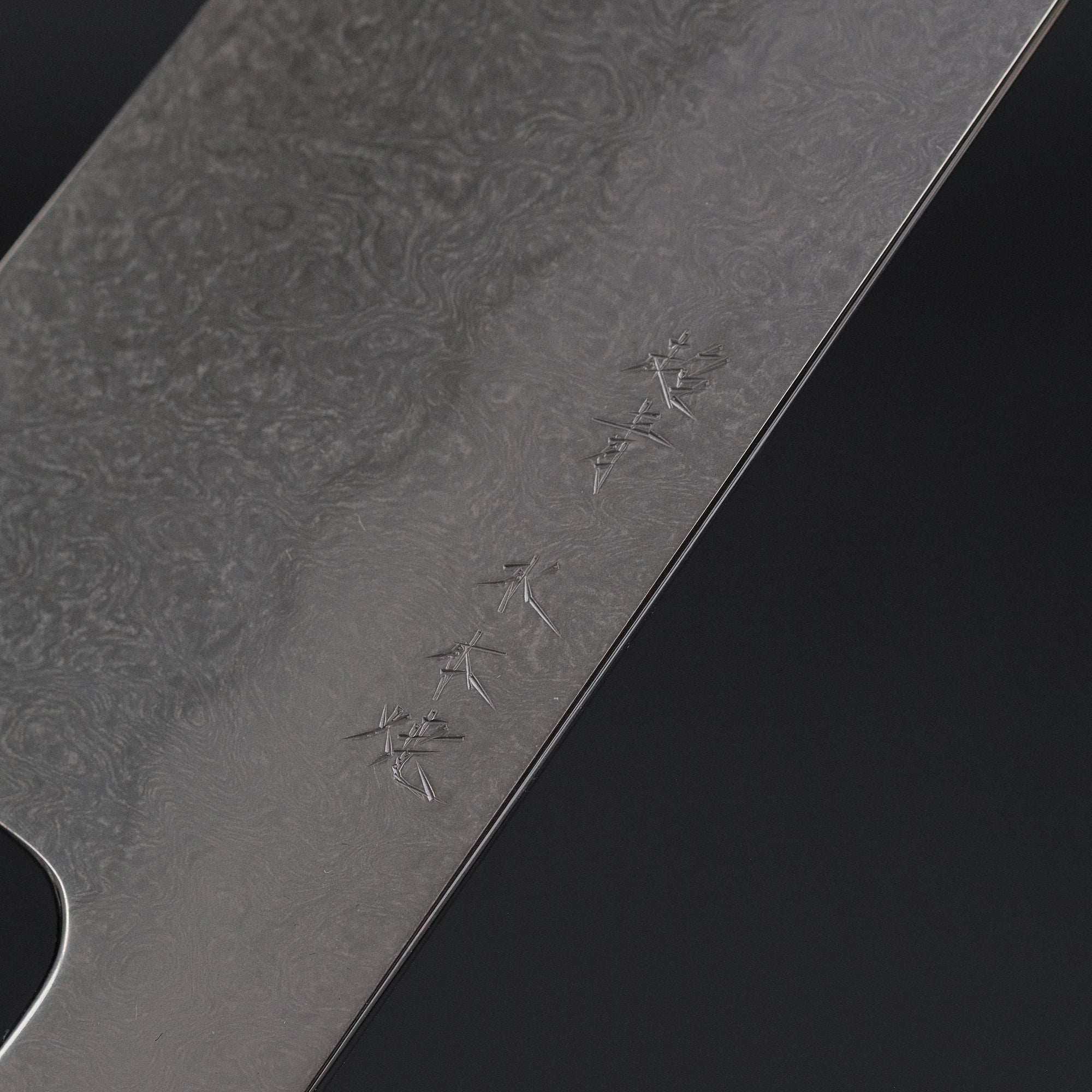 Xinguo Blue Super Honyaki Gyuto 240mm Ebony Handle