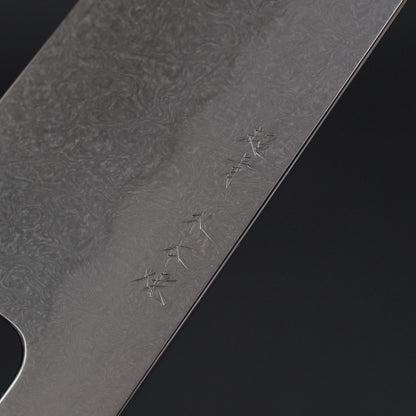 Xinguo Blue Super Honyaki Gyuto 240mm Ebony Handle