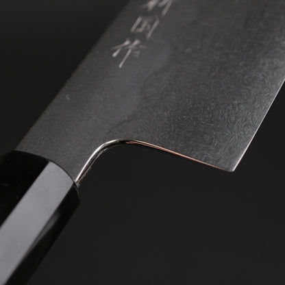 Xinguo Blue Super Honyaki Gyuto 240mm Ebony Handle