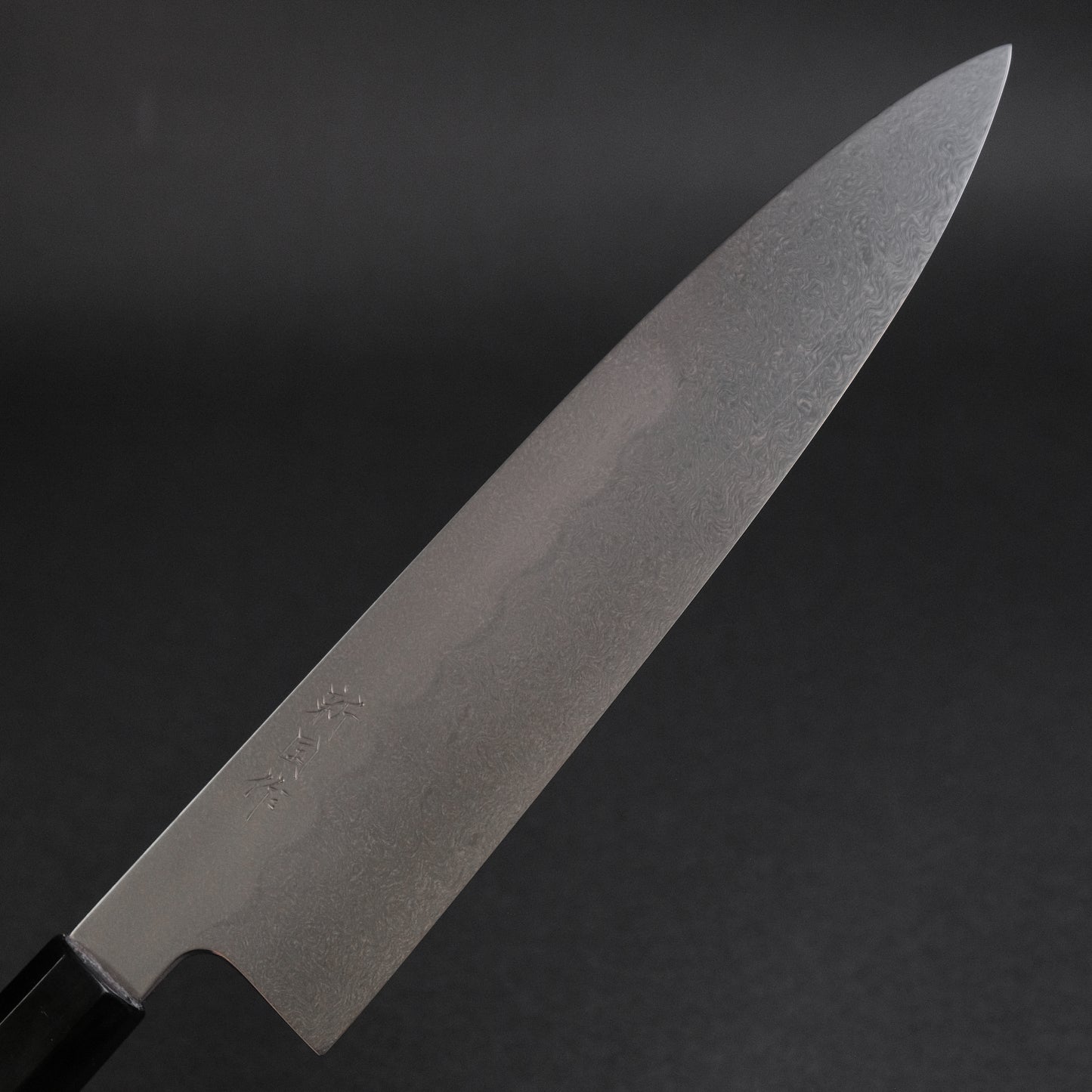 Xinguo Blue Super Honyaki Gyuto 240mm Ebony Handle