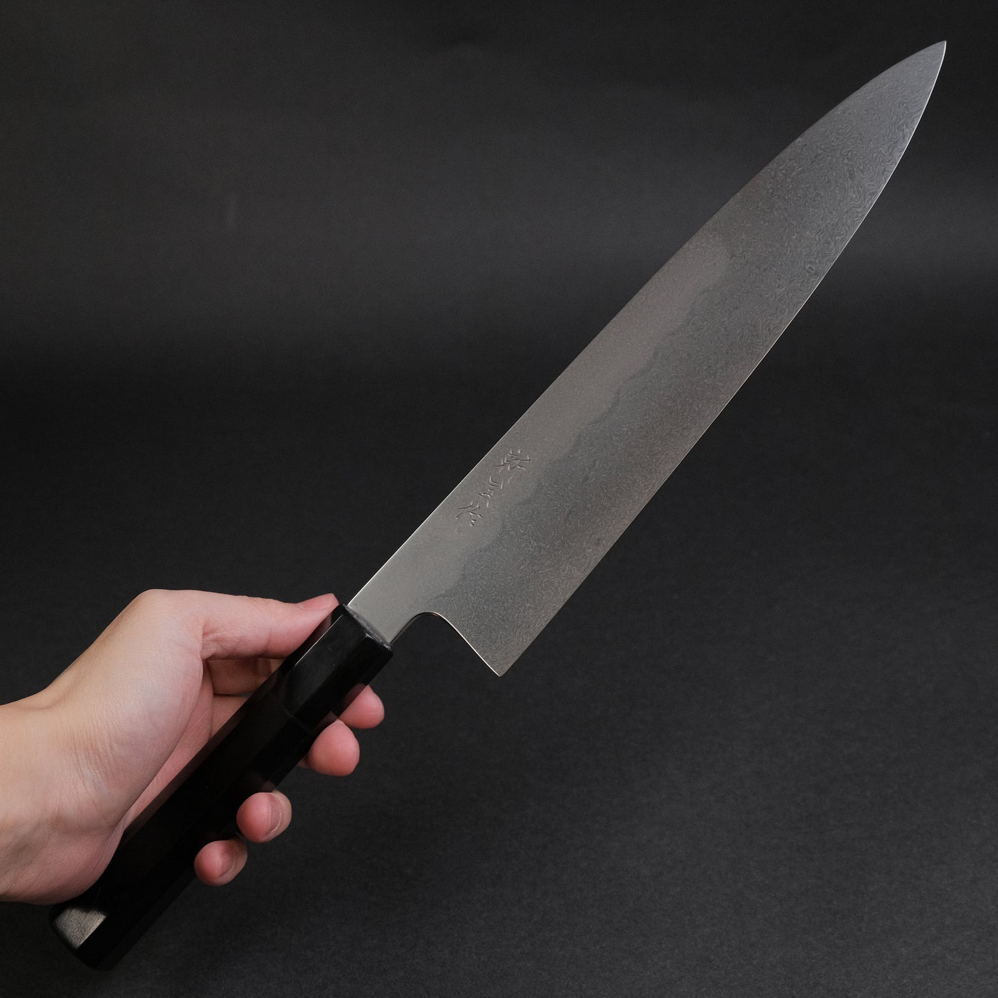 Xinguo Blue Super Honyaki Gyuto 240mm Ebony Handle