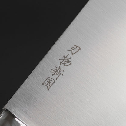 Xinguo M390 Chinese Cleaver 200mm Desert Ironwood Handle