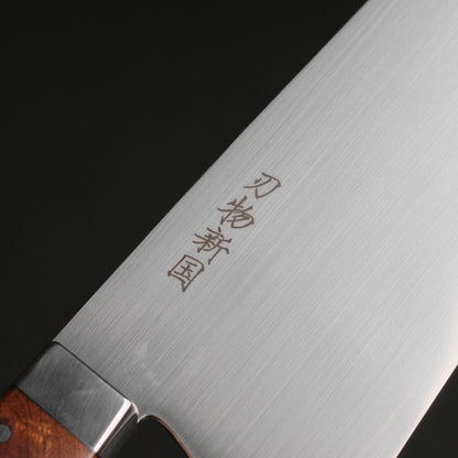 Xinguo M390 Gyuto 240mm Desert Ironwood Handle