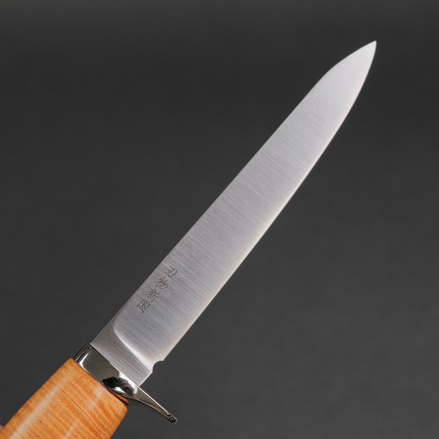 Xinguo Magnacut Butcher Knife 150mm Stabilized Maple Handle