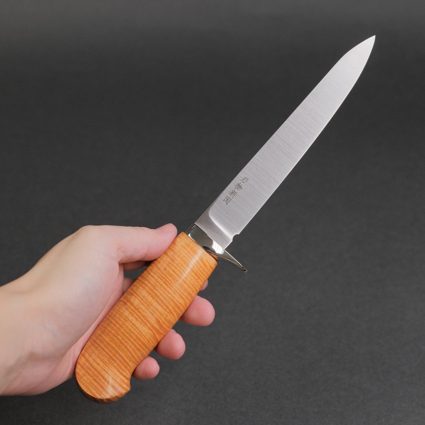 Xinguo Magnacut Butcher Knife 150mm Stabilized Maple Handle