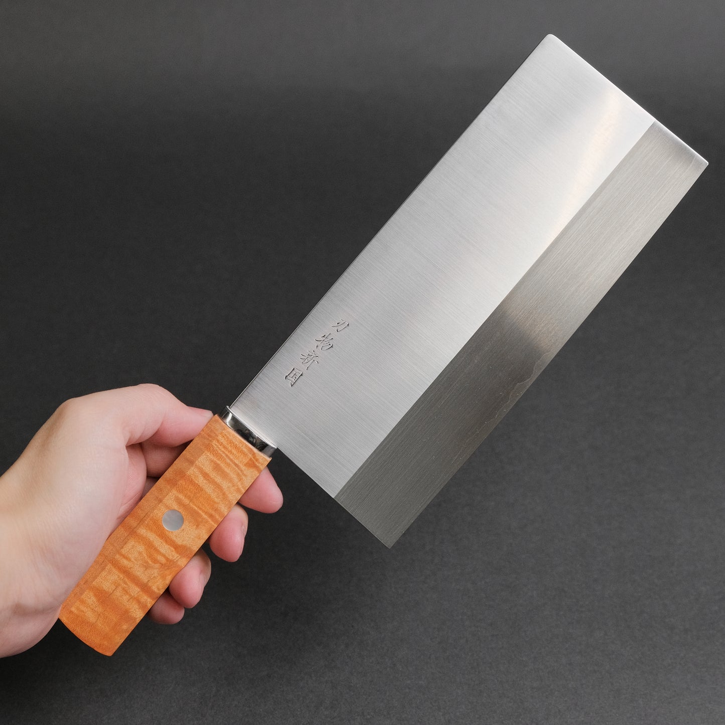 Xinguo Silver #3 Cleaver 190mm Stabilized Maple Handle