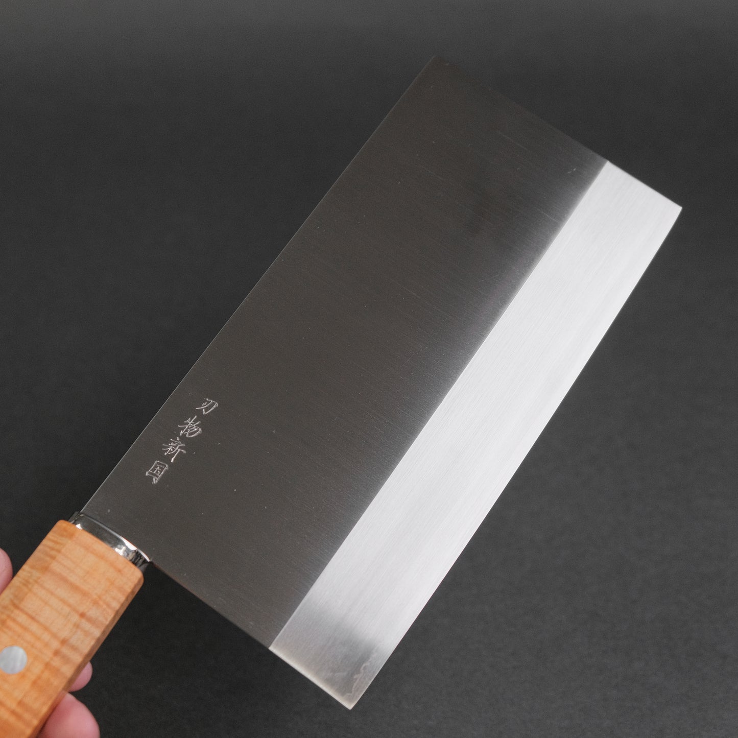 Xinguo Silver #3 Cleaver 205mm Stabilized Maple Handle