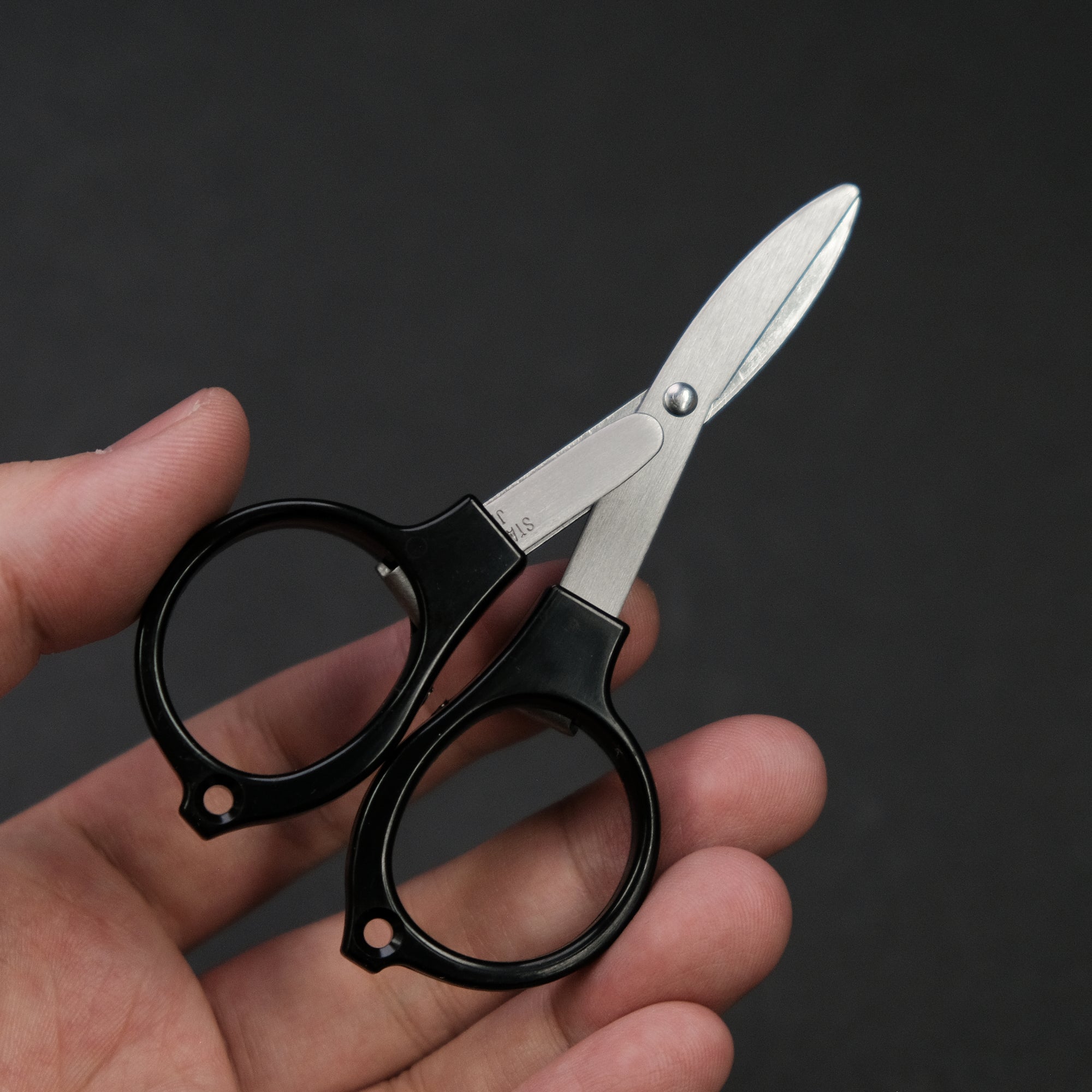Yoshida Megane Folding Shears (Black)