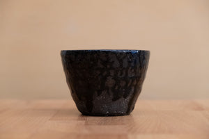Komon Seji Okuda Kumidachi Cup