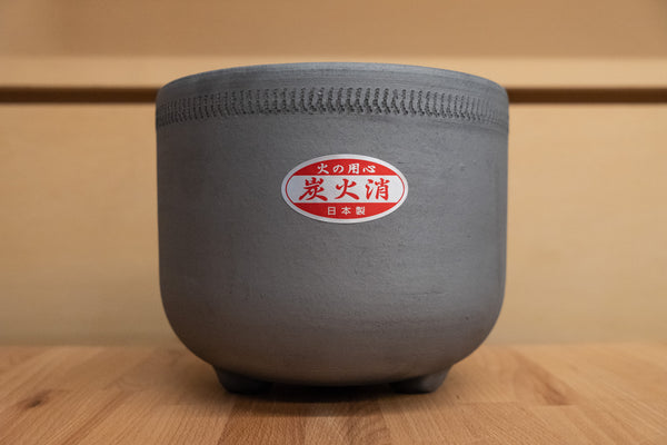 Komon Sumikeshi Ibushi (Charcoal Extinguisher)