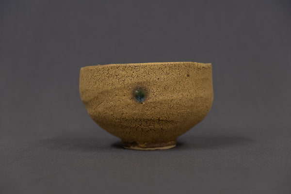 Komon Shinohara Matcha Bowl