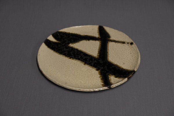 Komon Seji Okuda Plate