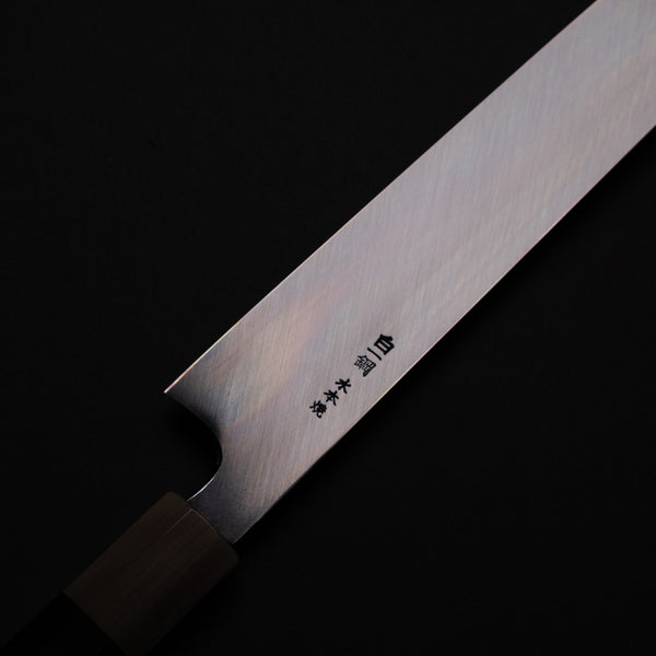 Hitohira Togashi White #1 Mizu Honyaki Yanagi Sakimaru 330mm Taihei Ebony Handle (Saya)