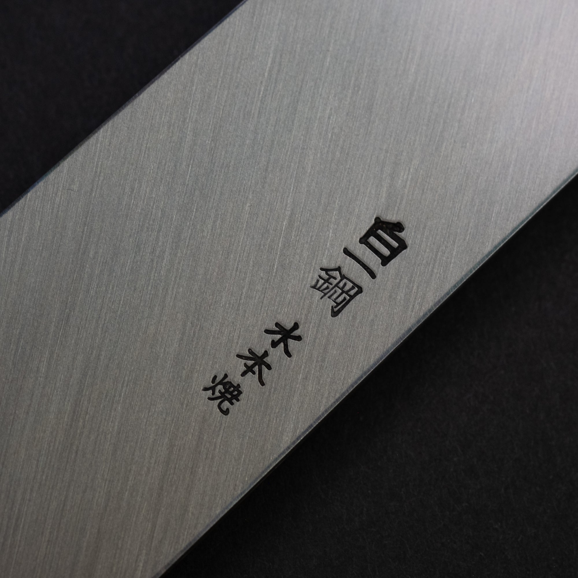 Hitohira Togashi White 