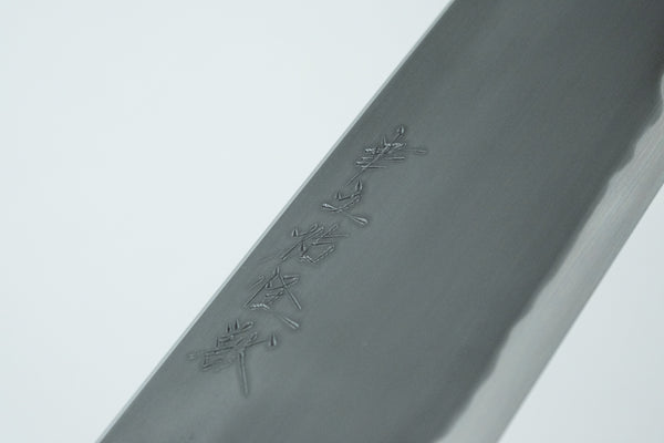 Konosuke Fujiyama Blue #1 Kaiju Gyuto 240mm Ziricote Handle