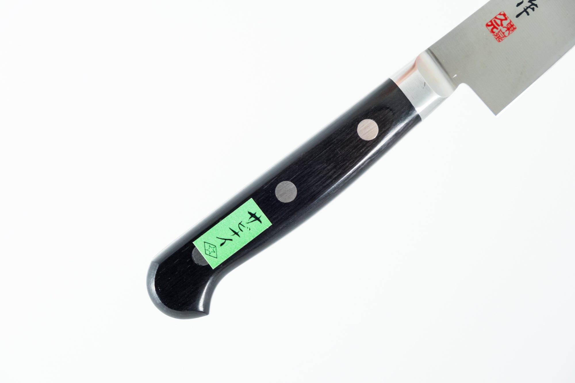 Morihei Hisamoto INOX Petty 120mm Pakka Handle