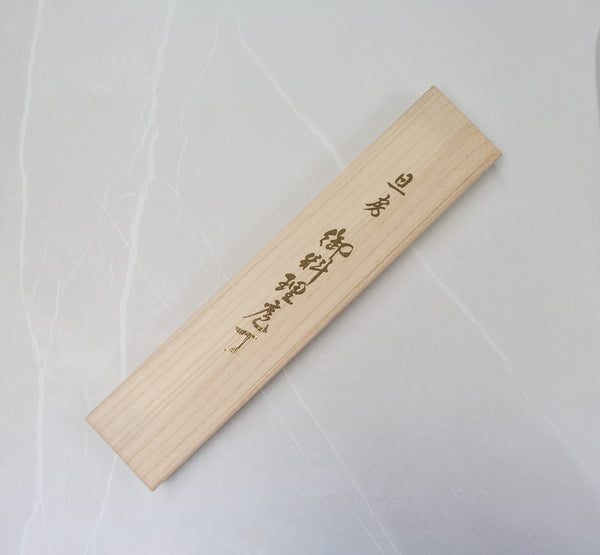 Kiri Box - Western (Yo) Handle Knife Large