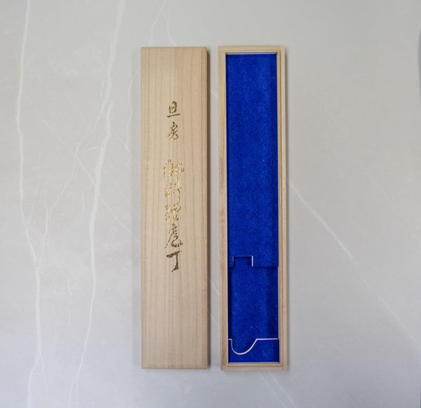 Kiri Box - Western (Yo) Handle Knife Large