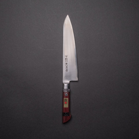 Kogetsu White #1 Gyuto 210mm Wine Pakka Handle